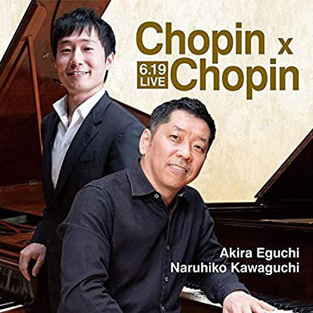 Akira Eguchi - 江口 玲 - KAJIMOTO Akira Eguchi - 江口 玲 - KAJIMOTO