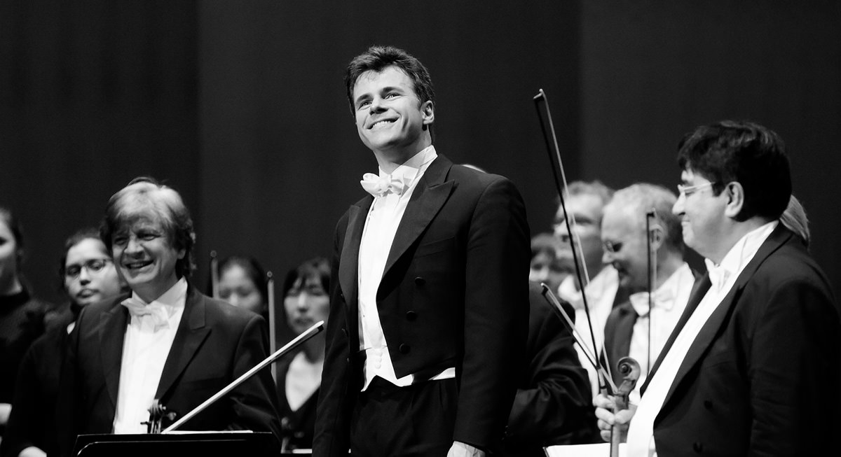 Bamberger Symphoniker