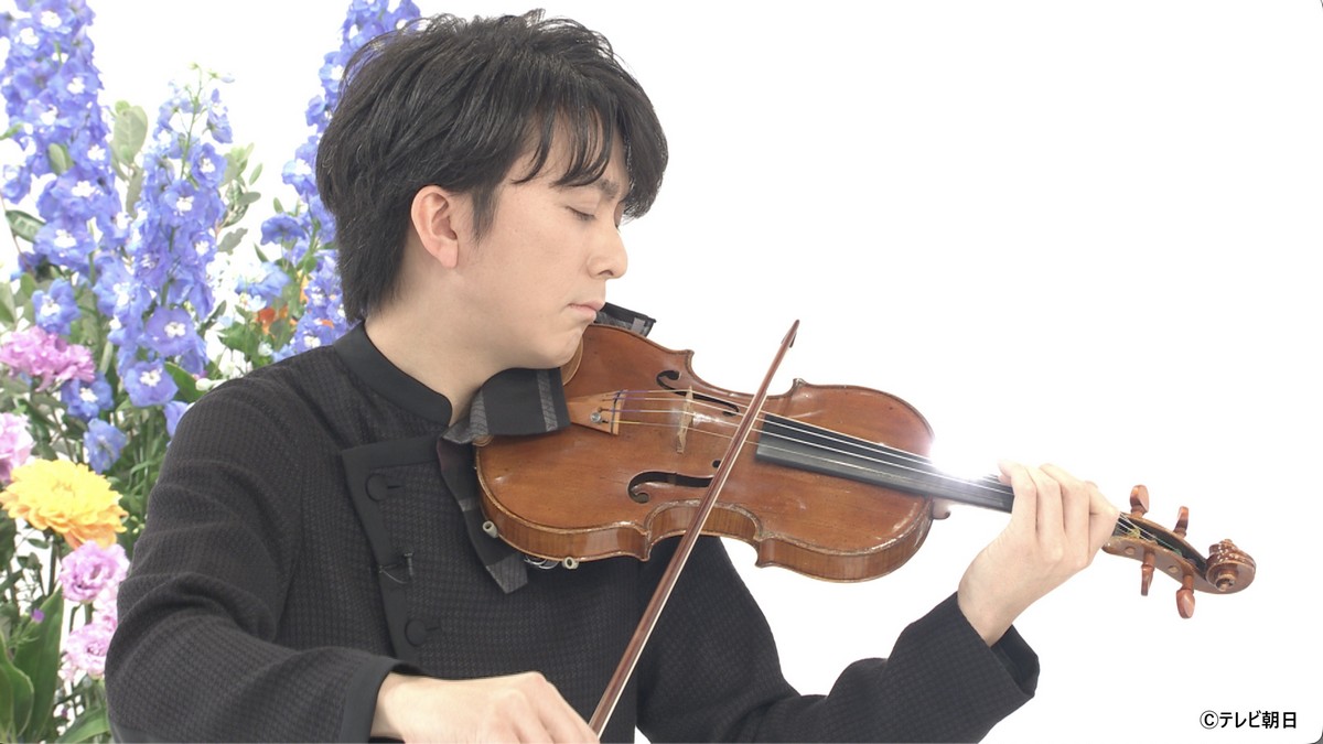 【レア】【秋山璃月】1st EP 「01」 3曲入り 2019年 初音源 山根一仁が1/17（土）テレビ朝日「題名のない音楽会」に登場！ - KAJIMOTO