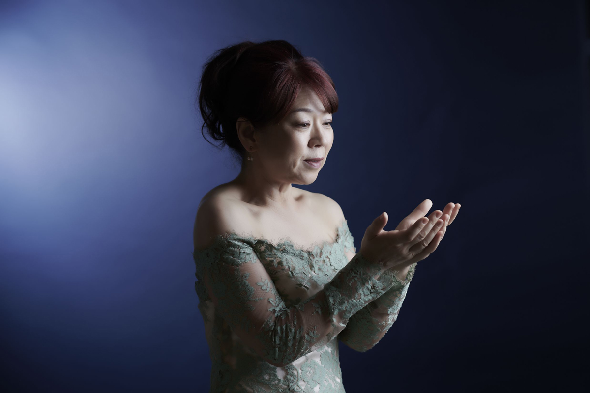 Akie Amou Poem und Lied Vol. 1