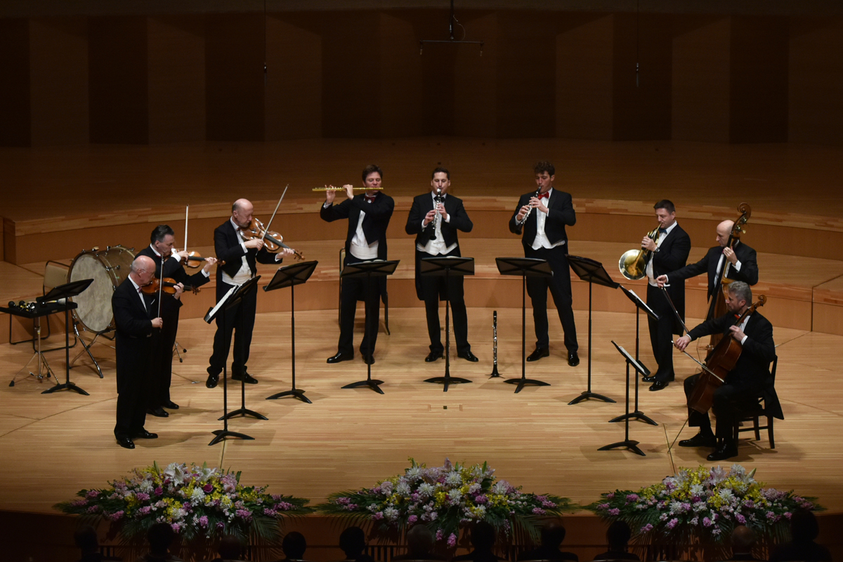 WIENER RING-ENSEMBLE NEW YEAR CONCERT 2023