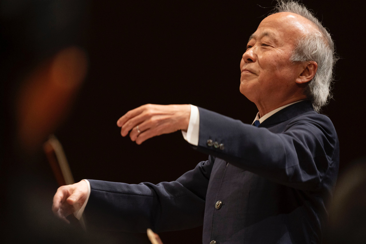 OSAKA PHILHARMONIC ORCHESTRA 2025